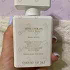 Духи Musk Therapy от Initio