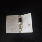 Парфюм Initio Musk Therapy