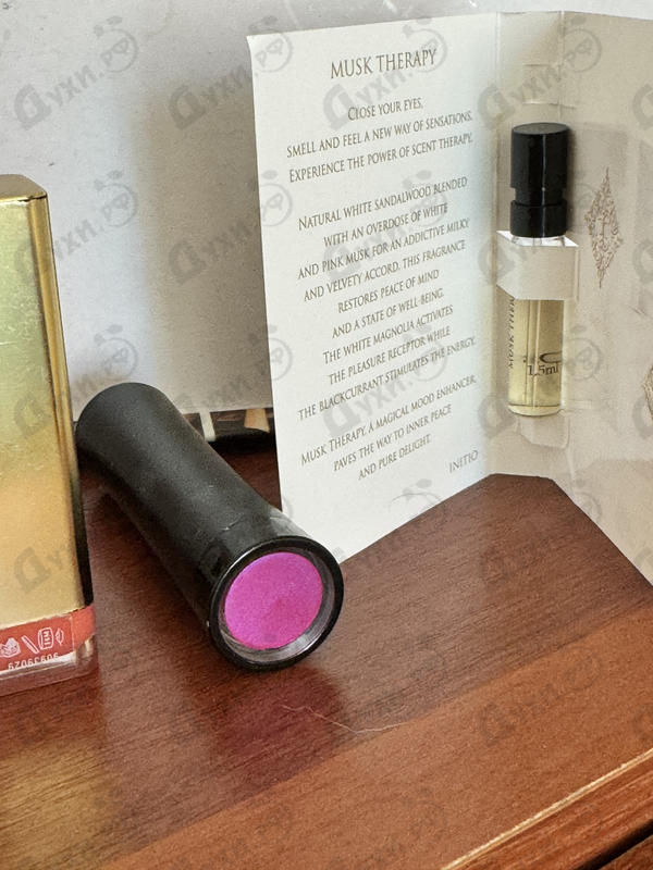Парфюмерия Musk Therapy от Initio