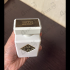 Парфюм Initio Musk Therapy
