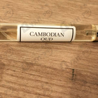 Парфюм SweDoft Cambodian Oud