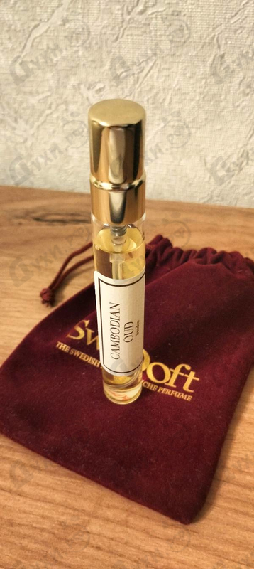 Купить Cambodian Oud от SweDoft