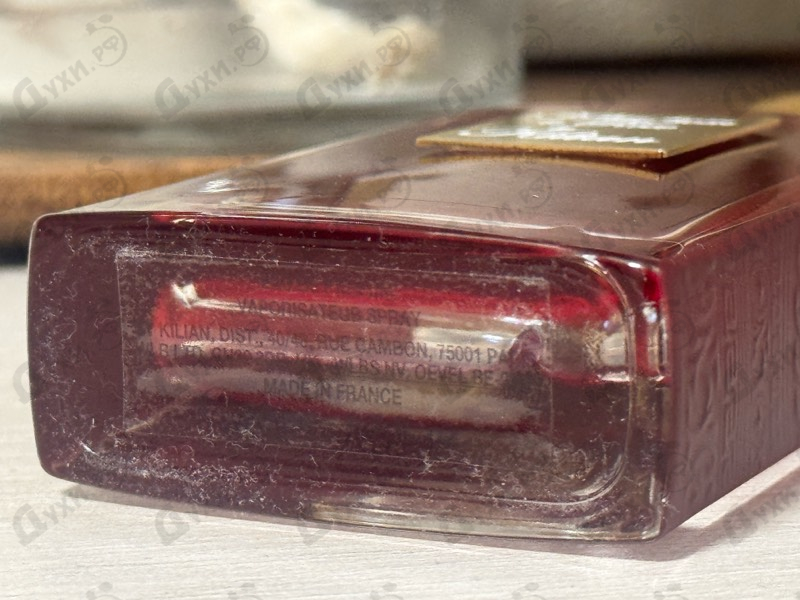 Духи A Kiss From A Rose от Kilian