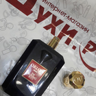 Духи De Young Red от Orlov Paris