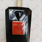 Отзыв Orlov Paris De Young Red