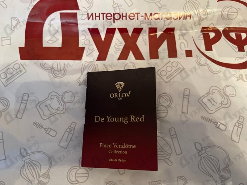 Купить De Young Red от Orlov Paris