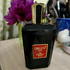 Купить De Young Red от Orlov Paris