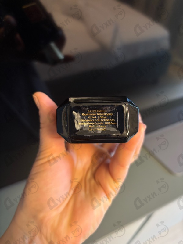 Духи De Young Red от Orlov Paris