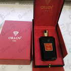 Отзыв Orlov Paris De Young Red