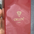 Купить De Young Red от Orlov Paris