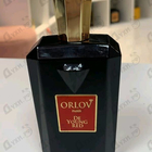 Отзыв Orlov Paris De Young Red