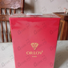 Отзывы Orlov Paris De Young Red
