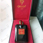 Отзыв Orlov Paris De Young Red