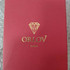 Купить De Young Red от Orlov Paris
