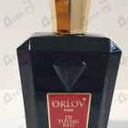 Духи De Young Red от Orlov Paris