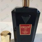 Парфюм Orlov Paris De Young Red