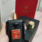 Парфюм Orlov Paris De Young Red