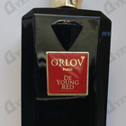 Отзыв Orlov Paris De Young Red