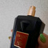 Купить De Young Red от Orlov Paris Купить Orlov Paris De Young Red