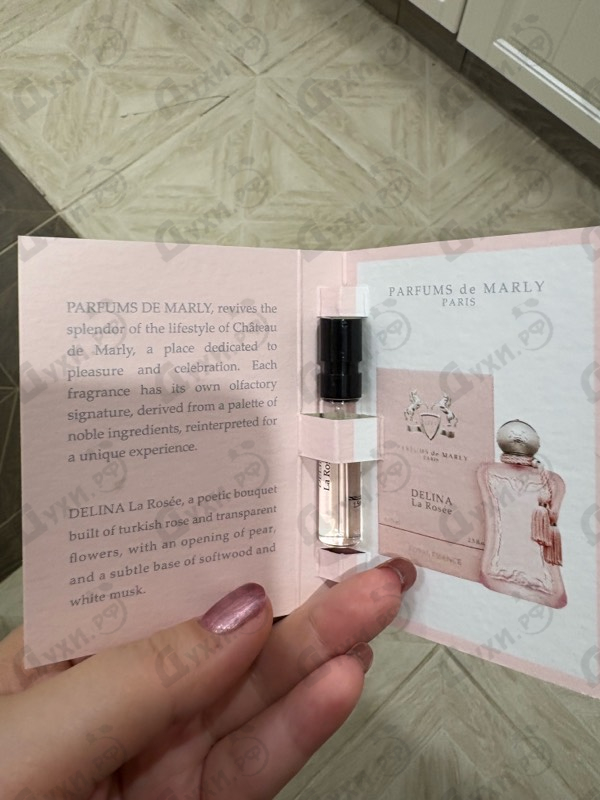 Купить Delina La Rosee от Parfums de Marly
