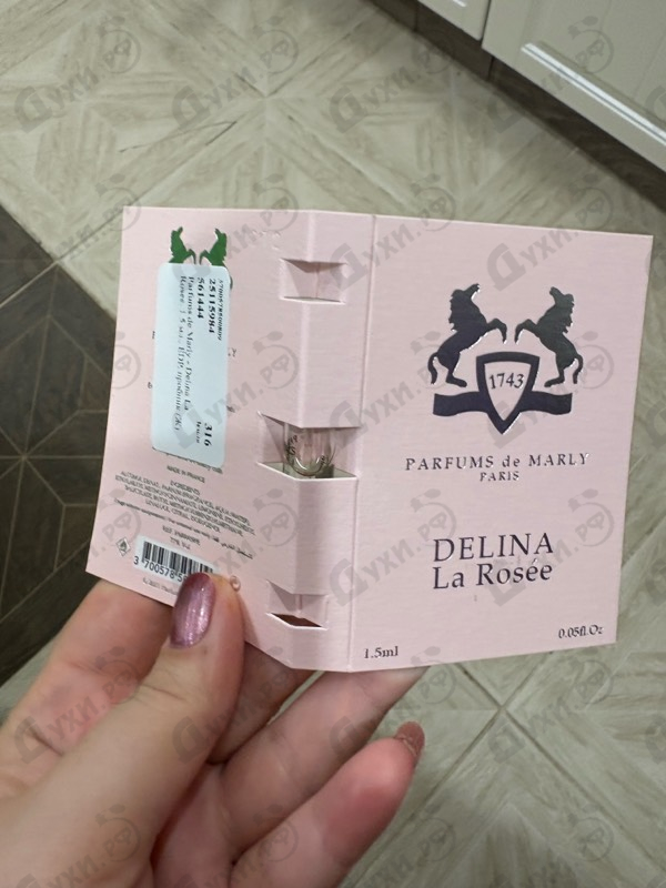 Духи Delina La Rosee от Parfums de Marly
