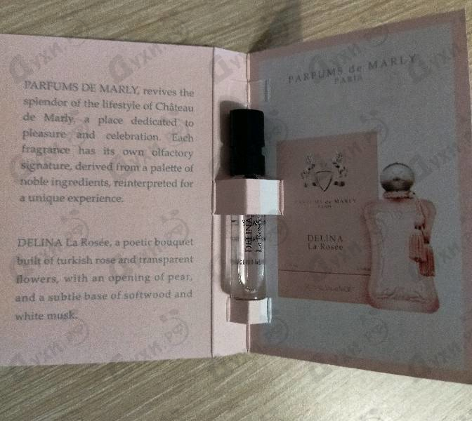 Духи Delina La Rosee от Parfums de Marly