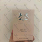 Отзыв Parfums de Marly Delina La Rosee