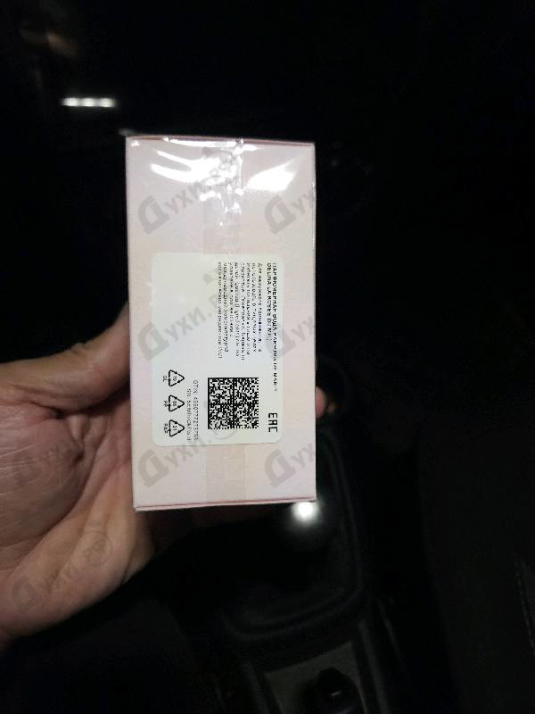 Парфюмерия Delina La Rosee от Parfums de Marly