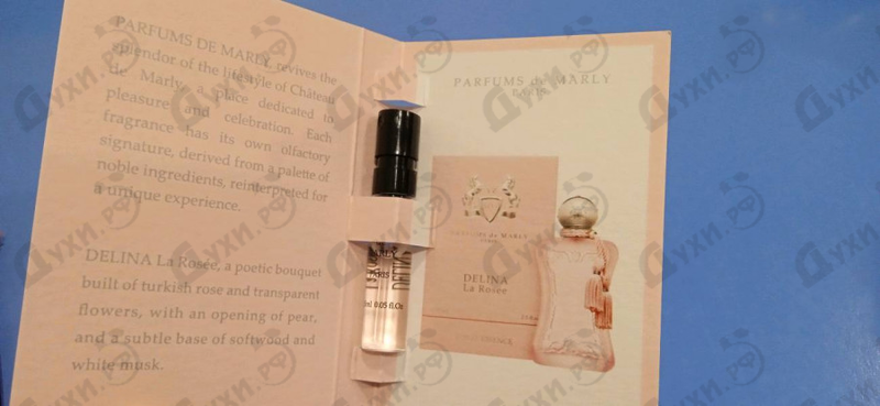 Купить Delina La Rosee от Parfums de Marly