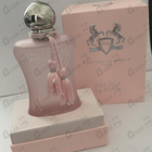 Духи Delina La Rosee от Parfums de Marly