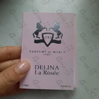 Отзыв Parfums de Marly Delina La Rosee