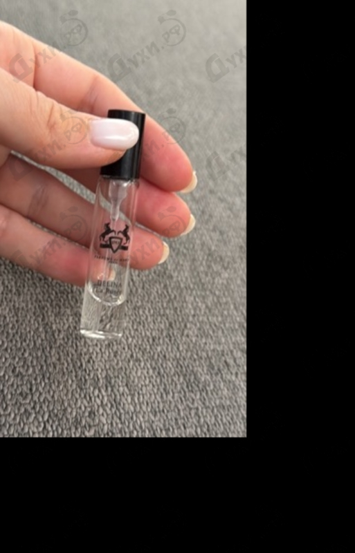 Отзывы Parfums de Marly Delina La Rosee