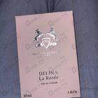 Духи Delina La Rosee от Parfums de Marly