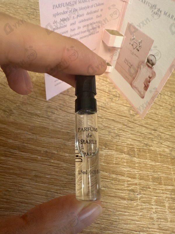 Духи Delina La Rosee от Parfums de Marly