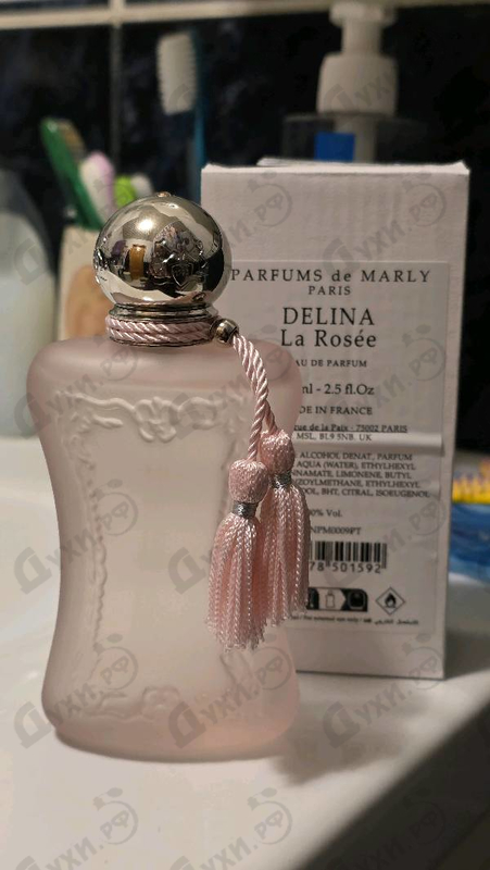Купить Parfums de Marly Delina La Rosee