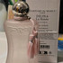 Купить Parfums de Marly Delina La Rosee