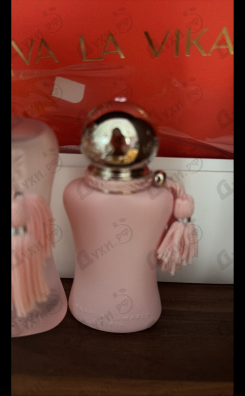 Отзыв Parfums de Marly Delina La Rosee
