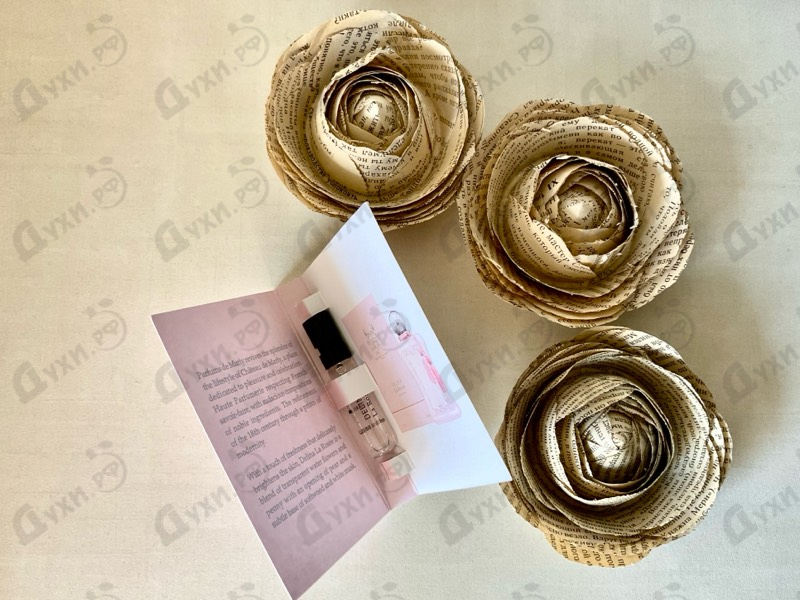 Парфюмерия Delina La Rosee от Parfums de Marly