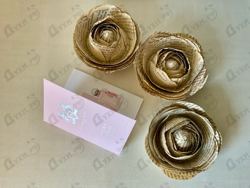 Купить Delina La Rosee от Parfums de Marly