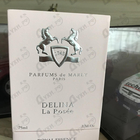 Отзывы Parfums de Marly Delina La Rosee