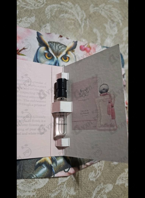 Парфюмерия Parfums de Marly Delina La Rosee