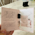 Отзыв Parfums de Marly Delina La Rosee