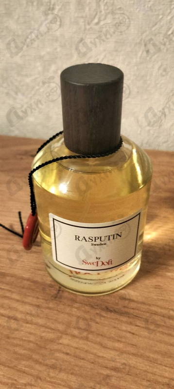 Парфюмерия Rasputin от SweDoft