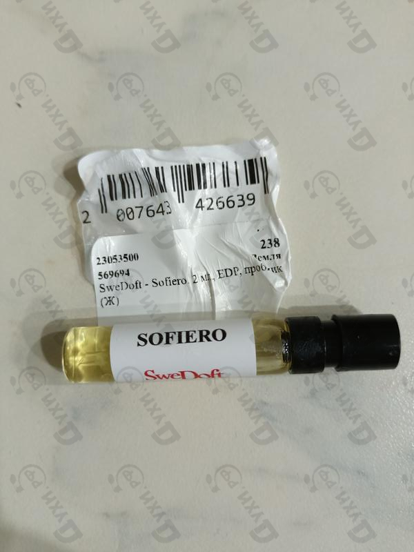 Духи Sofiero от SweDoft