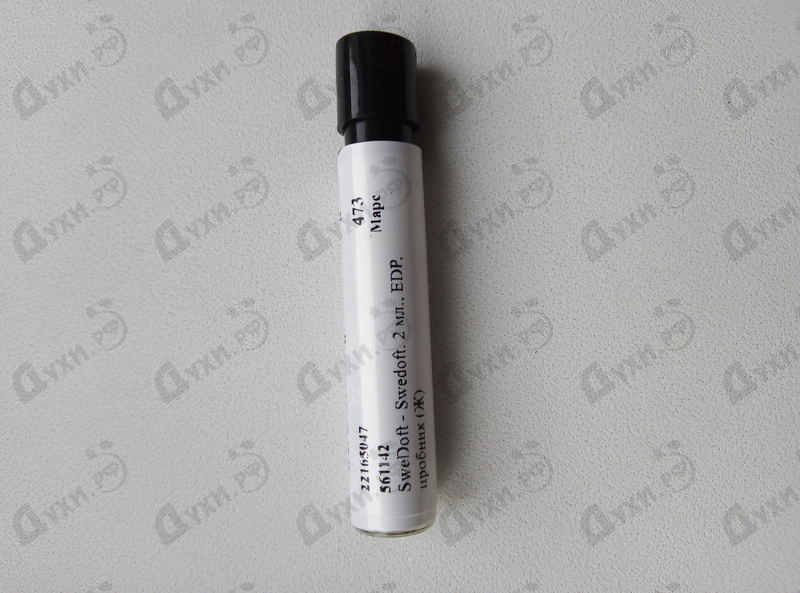 Купить Swedoft от SweDoft