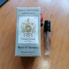 Парфюм Tiziana Terenzi Moro Di Venezia