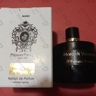 Отзывы Tiziana Terenzi Moro Di Venezia