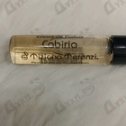 Отзывы Tiziana Terenzi Cabiria
