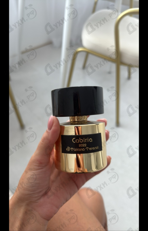 Парфюмерия Cabiria от Tiziana Terenzi