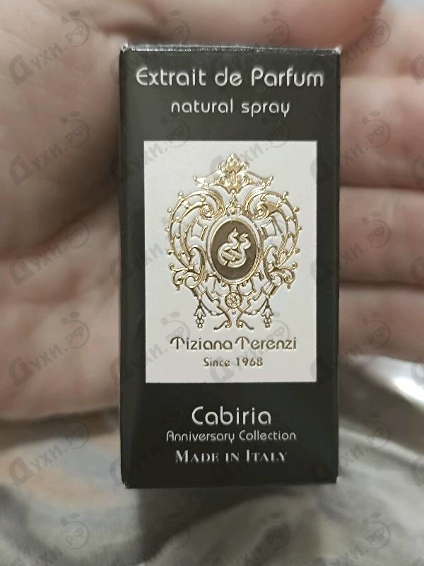 Отзывы Tiziana Terenzi Cabiria